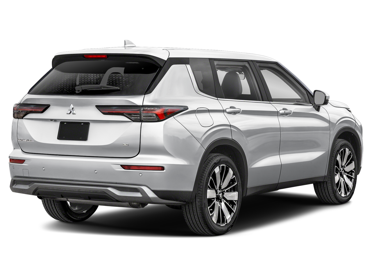 2026 Mitsubishi Outlander Trail Edition