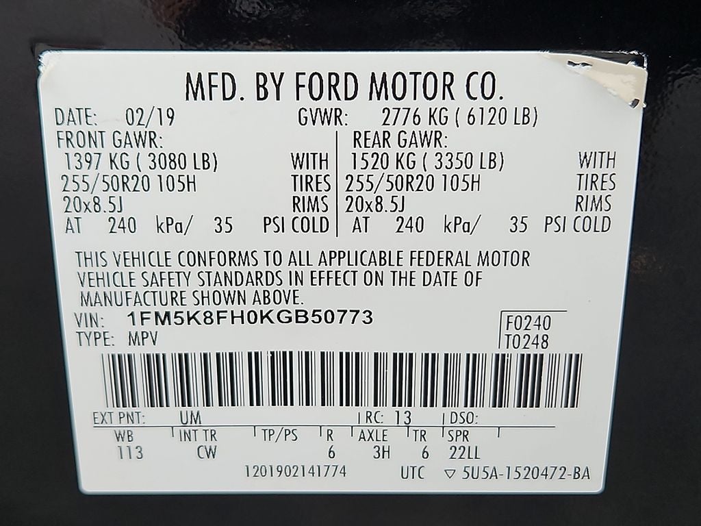 2019 Ford Explorer Limited