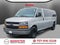 2011 Chevrolet Express 1LT