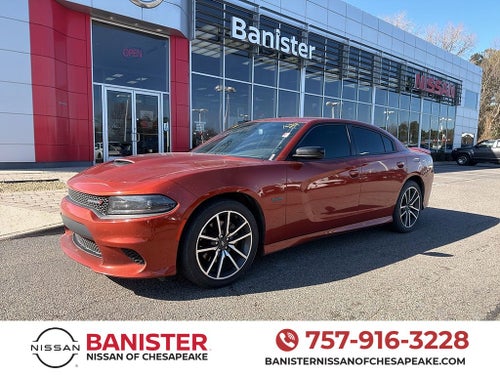 2023 Dodge Charger R/T
