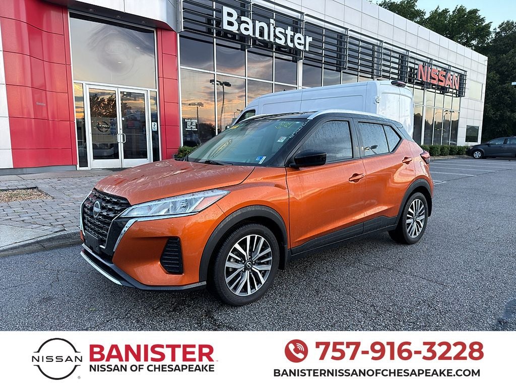 2022 Nissan Kicks SV
