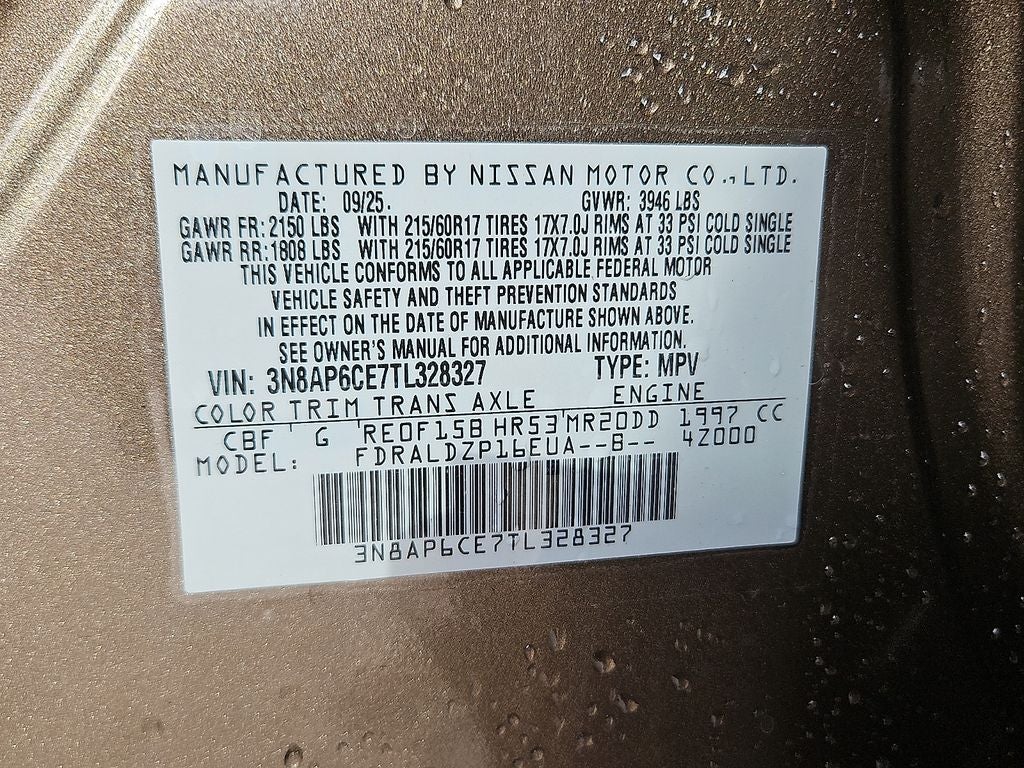 2026 Nissan Kicks SV