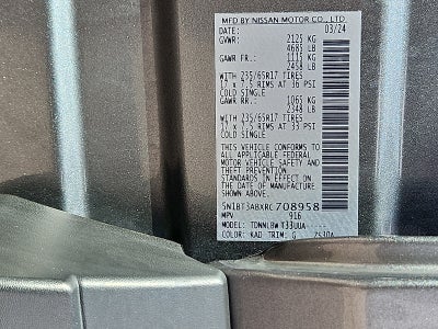2024 Nissan Rogue S