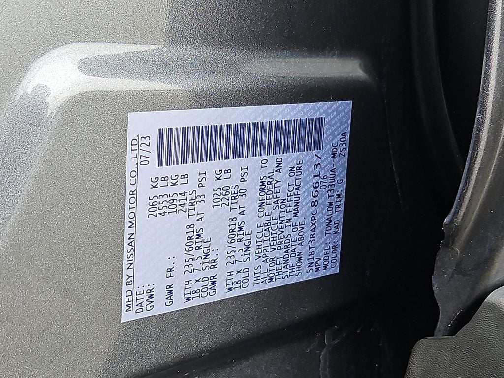 2023 Nissan Rogue SV