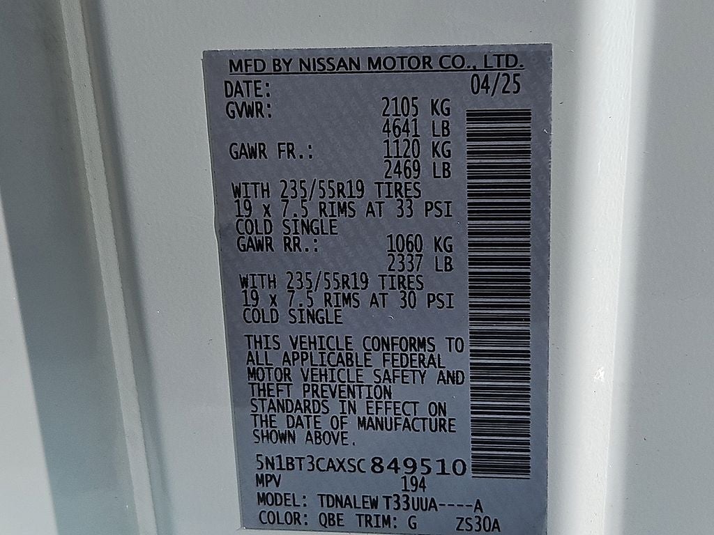 2025 Nissan Rogue SL