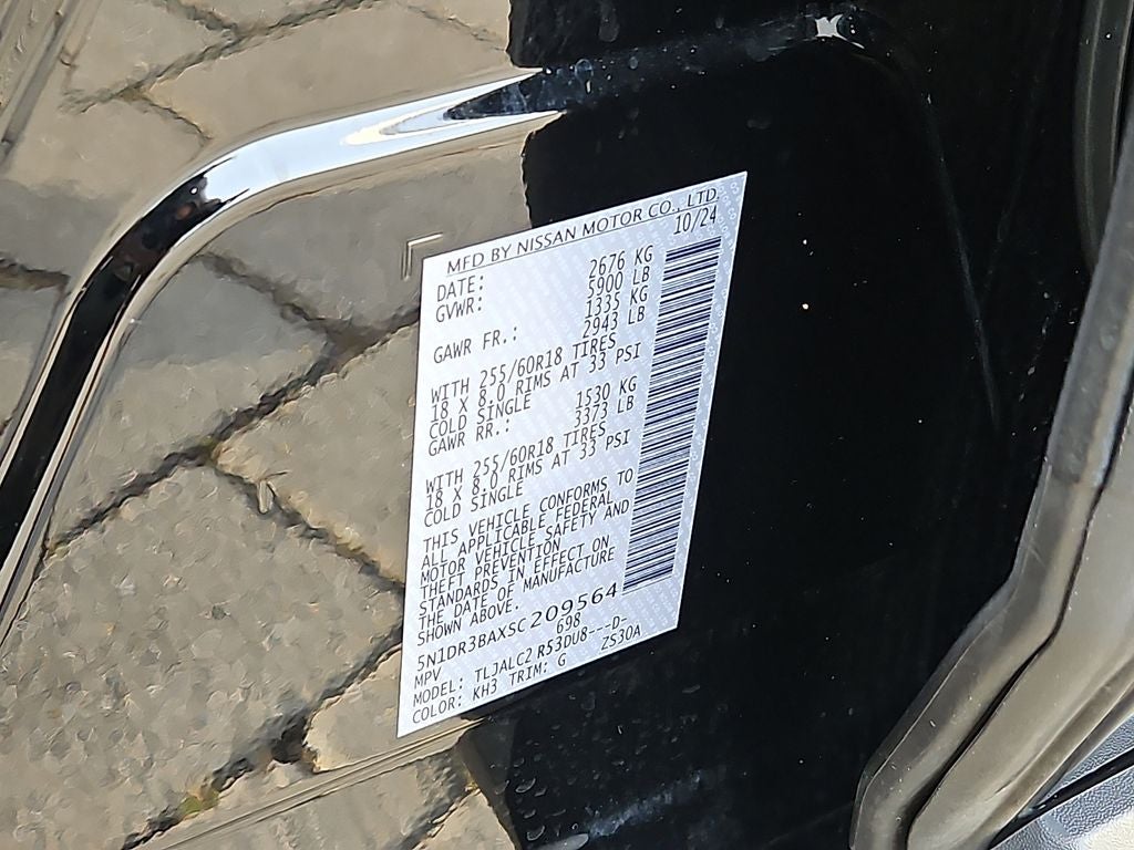 2025 Nissan Pathfinder SV