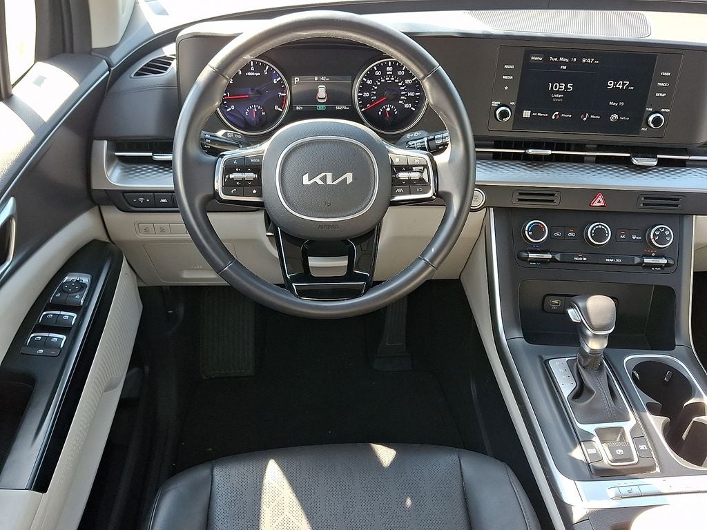 2024 Kia Carnival LX