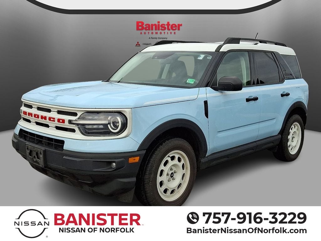 2023 Ford Bronco Sport Heritage