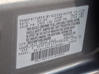 2025 Nissan Versa SR