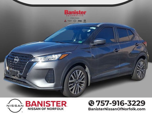 2023 Nissan Kicks SV