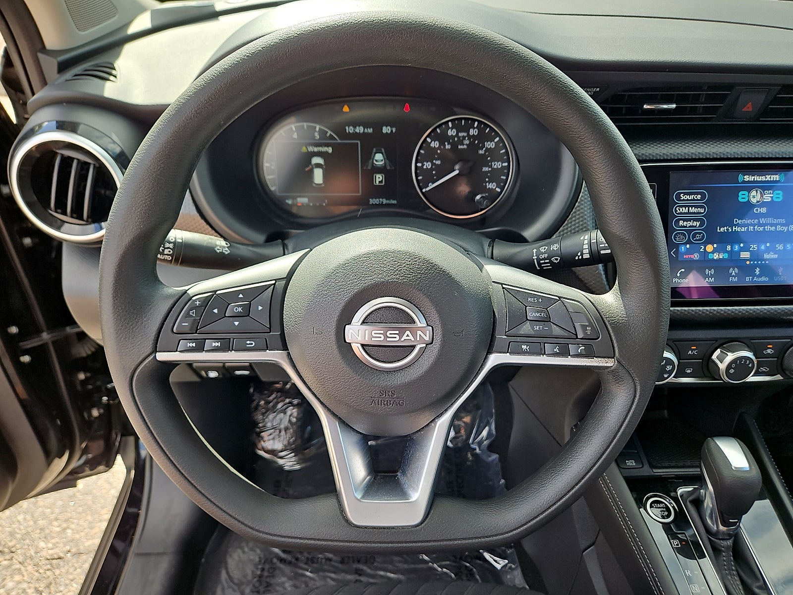 2023 Nissan Kicks SV