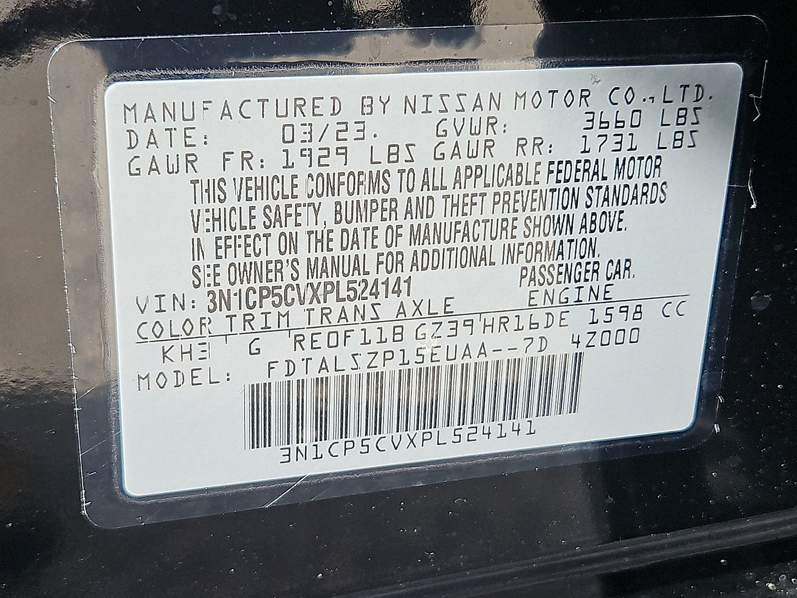 2023 Nissan Kicks SV