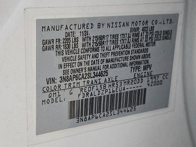 2025 Nissan Kicks SV