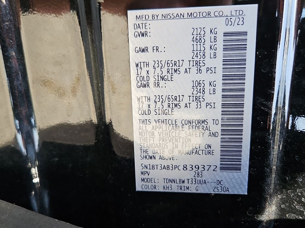 2023 Nissan Rogue S Intelligent AWD