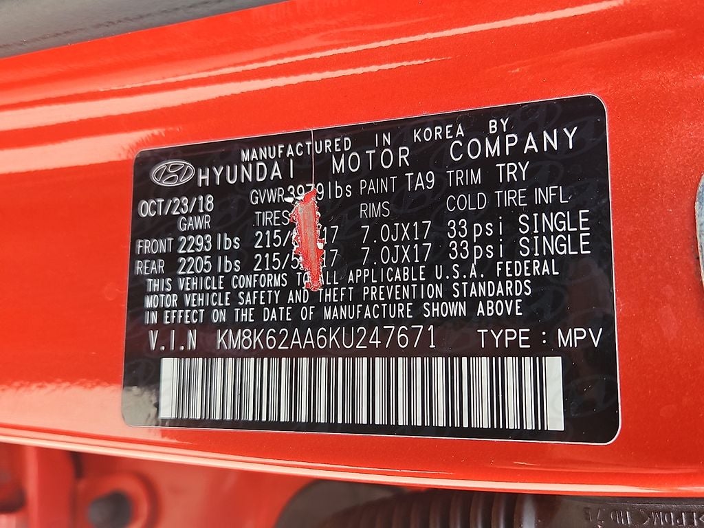 2019 Hyundai Kona SEL