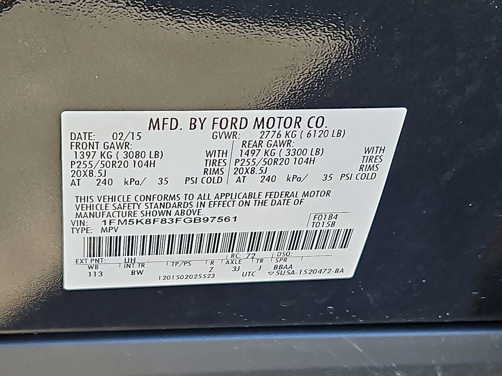 2015 Ford Explorer Limited