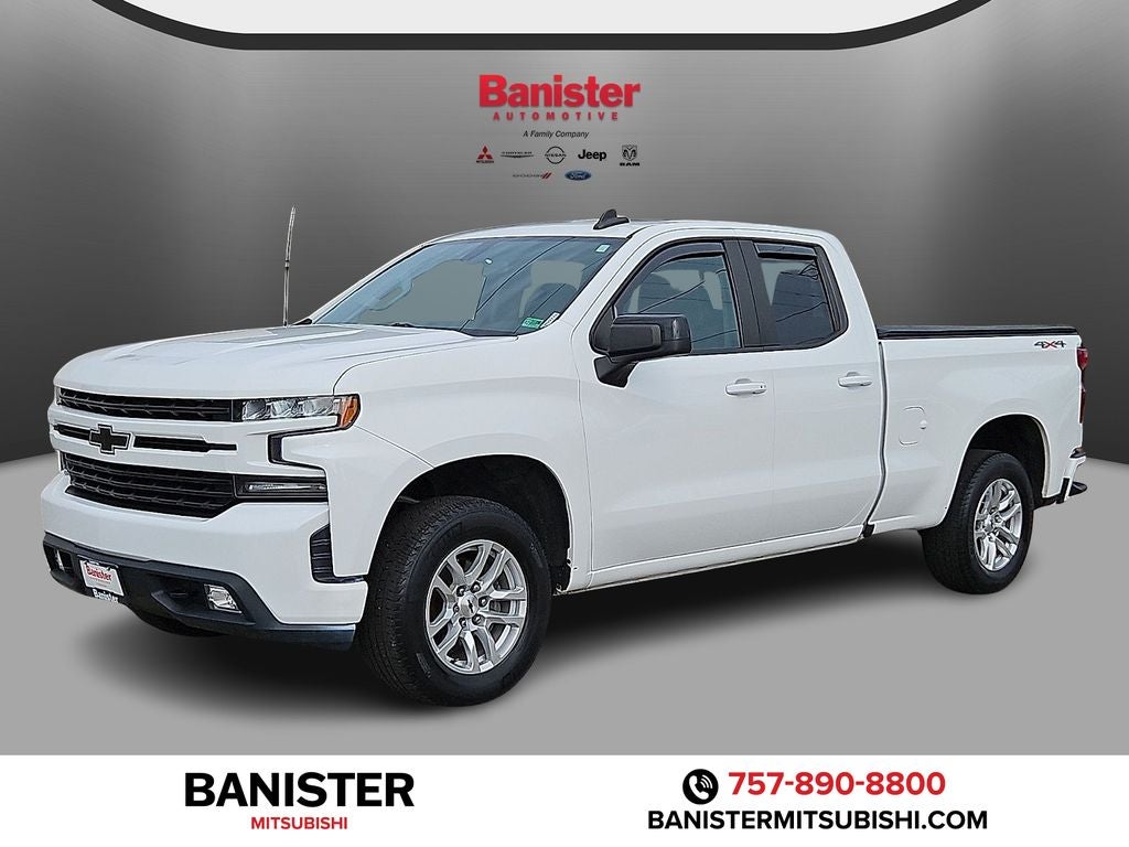 2020 Chevrolet Silverado 1500