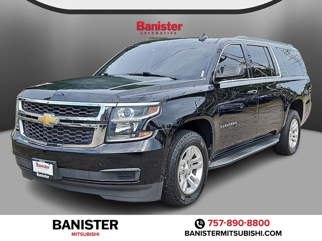 2016 Chevrolet Suburban