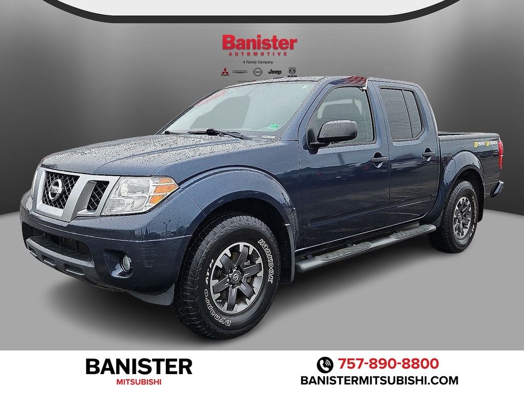 2017 Nissan Frontier Desert Runner