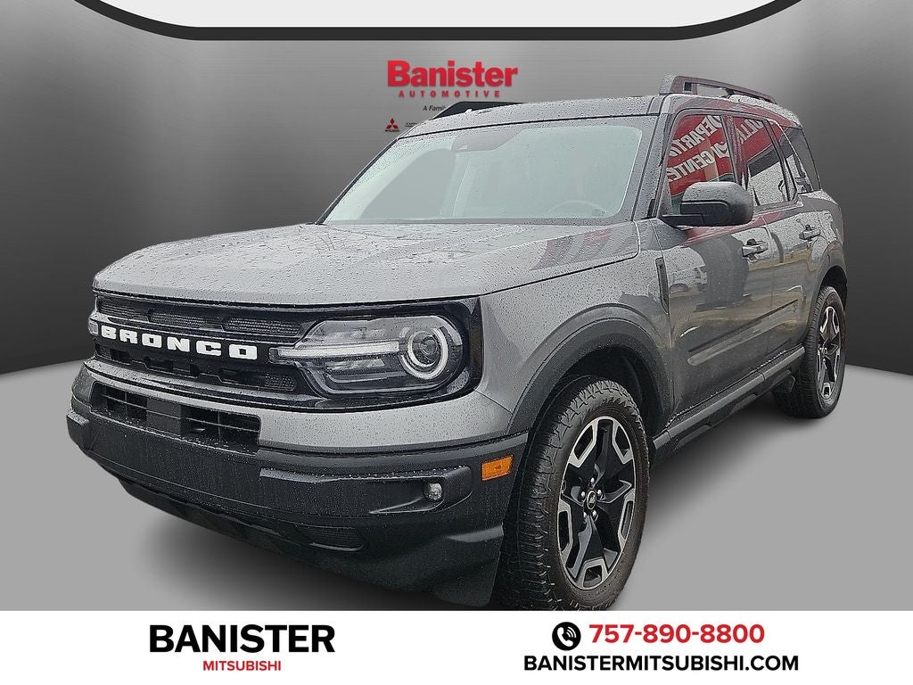 2023 Ford Bronco Sport Outer Banks