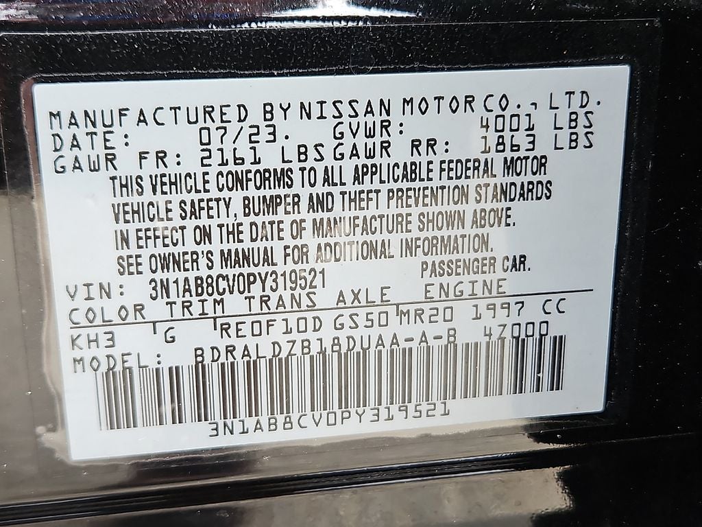 2023 Nissan Sentra SV