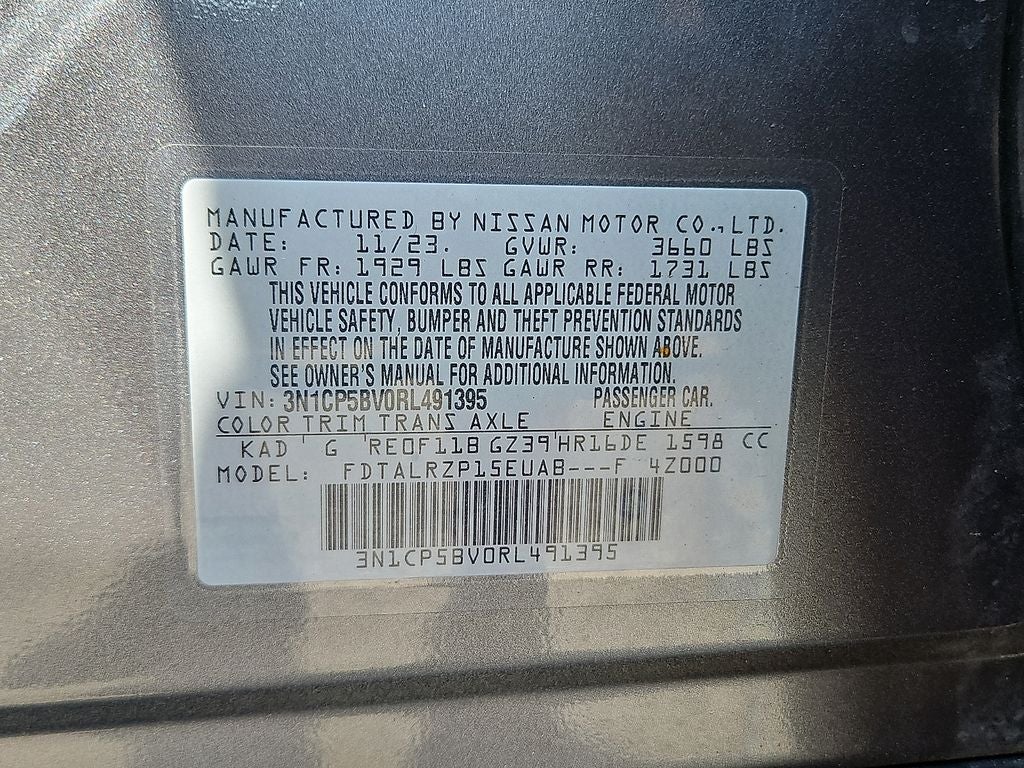 2024 Nissan Kicks S