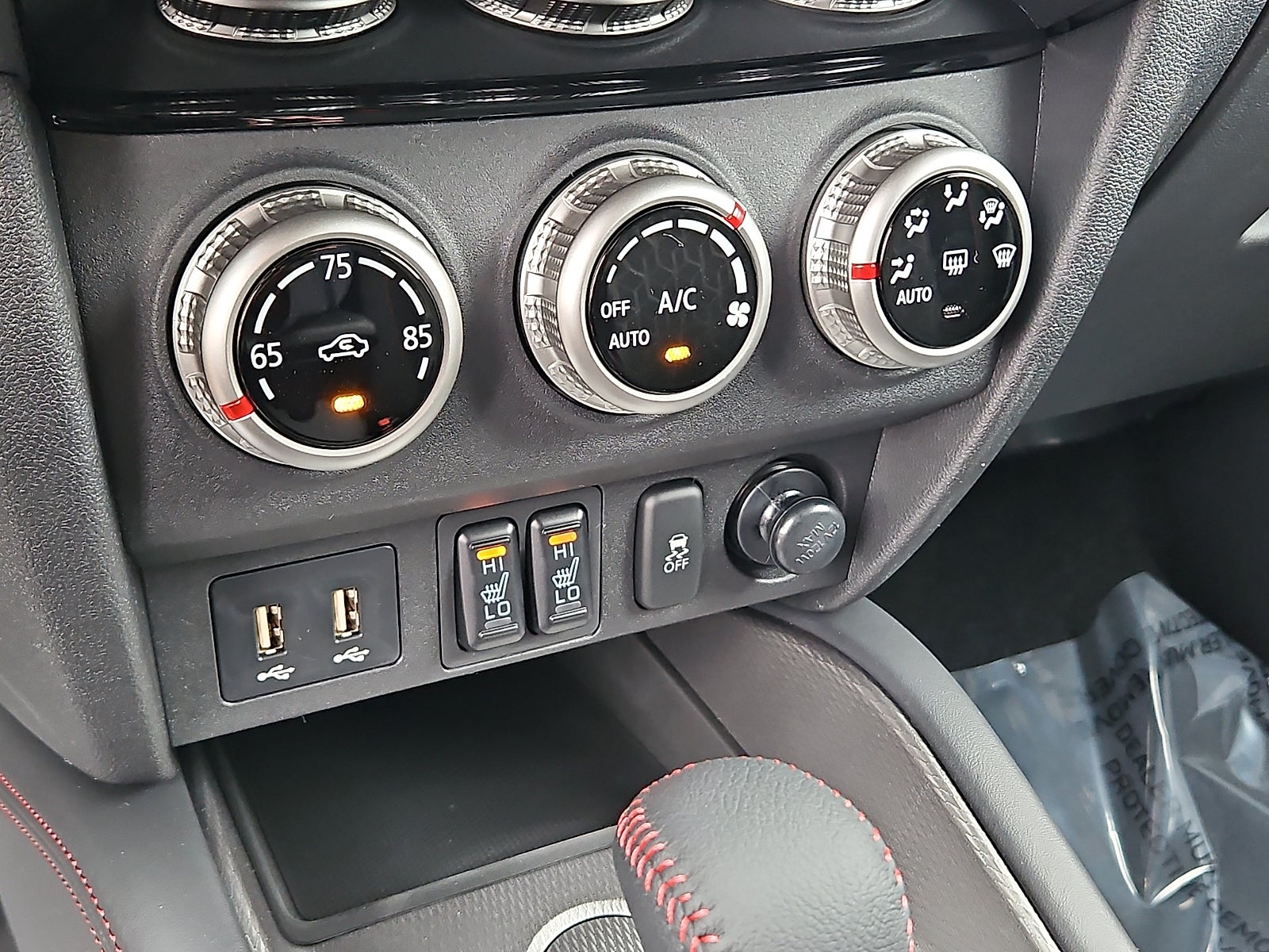 2027 Mitsubishi Outlander Sport S