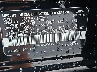 2027 Mitsubishi Outlander Sport S