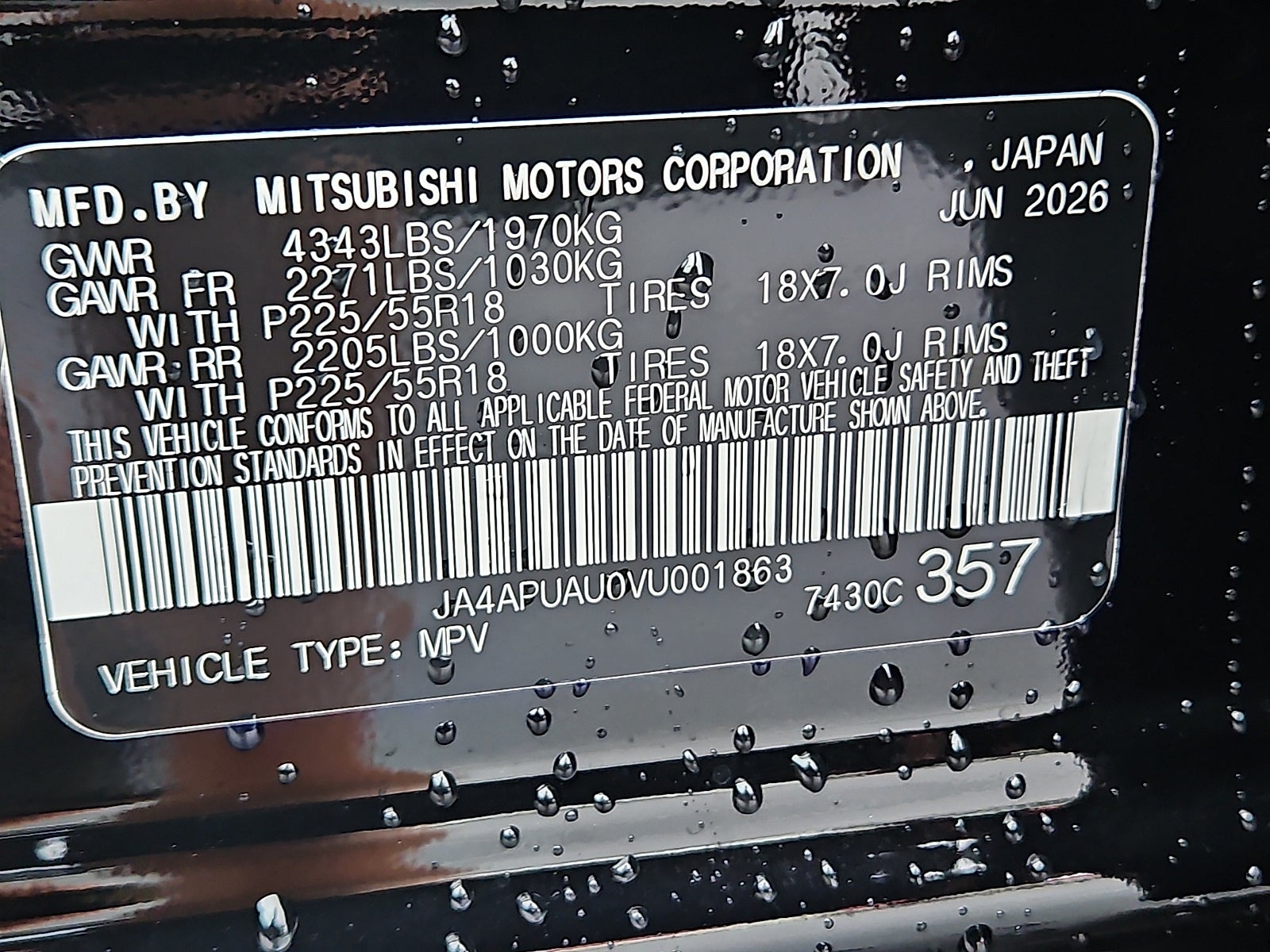 2027 Mitsubishi Outlander Sport S
