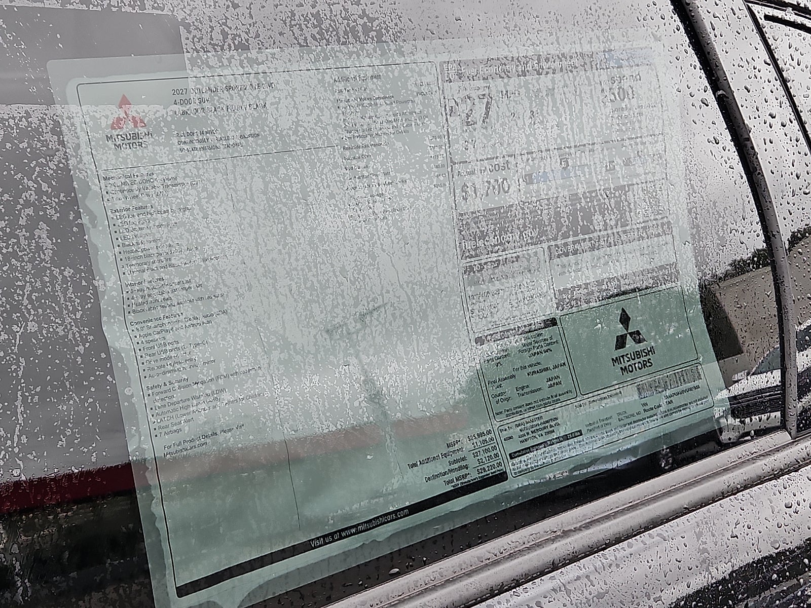 2027 Mitsubishi Outlander Sport S