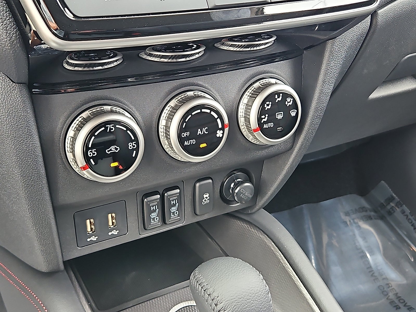 2027 Mitsubishi Outlander Sport S