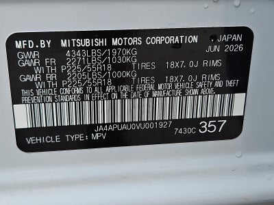 2027 Mitsubishi Outlander Sport S