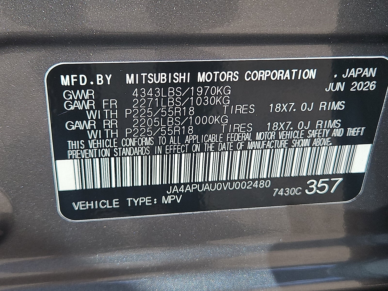 2027 Mitsubishi Outlander Sport S
