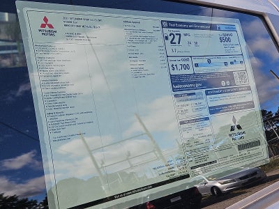2027 Mitsubishi Outlander Sport S
