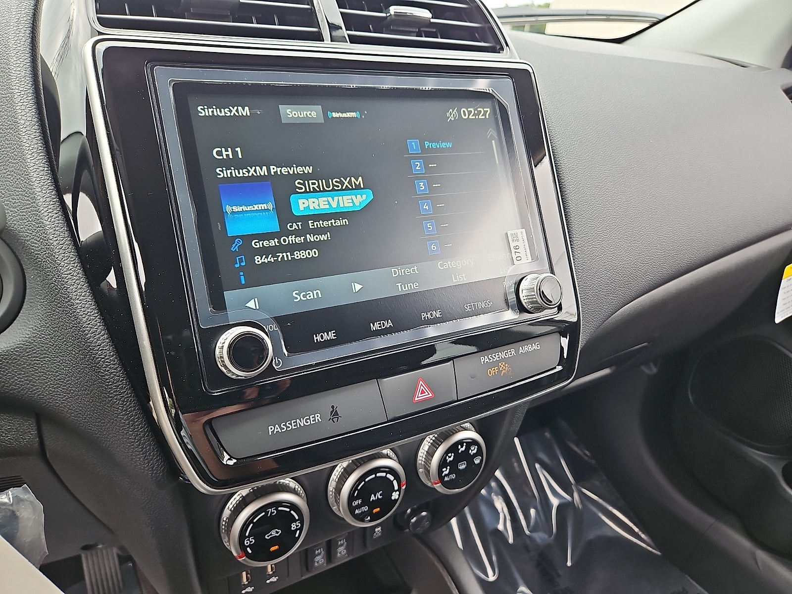 2027 Mitsubishi Outlander Sport S