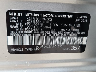 2027 Mitsubishi Outlander Sport S