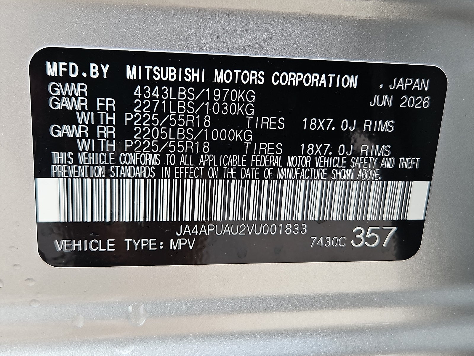 2027 Mitsubishi Outlander Sport S
