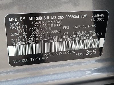 2027 Mitsubishi Outlander Sport S