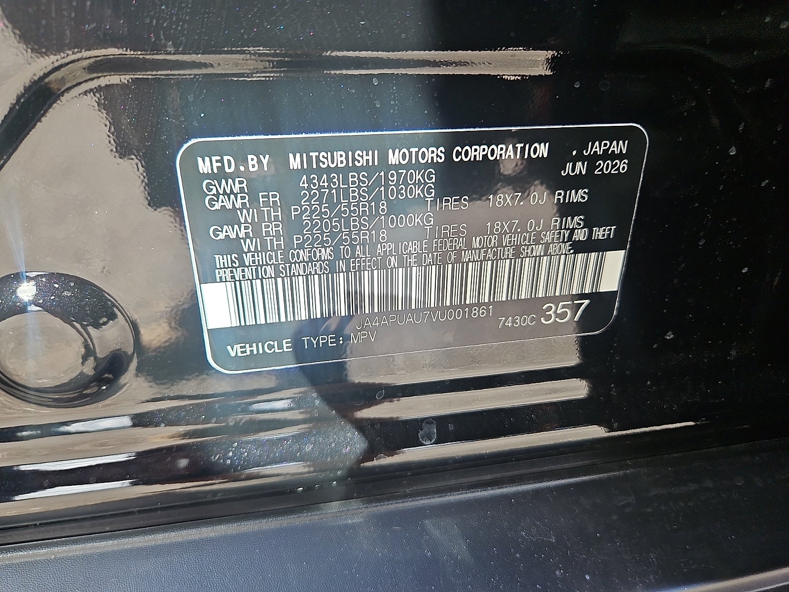 2027 Mitsubishi Outlander Sport S