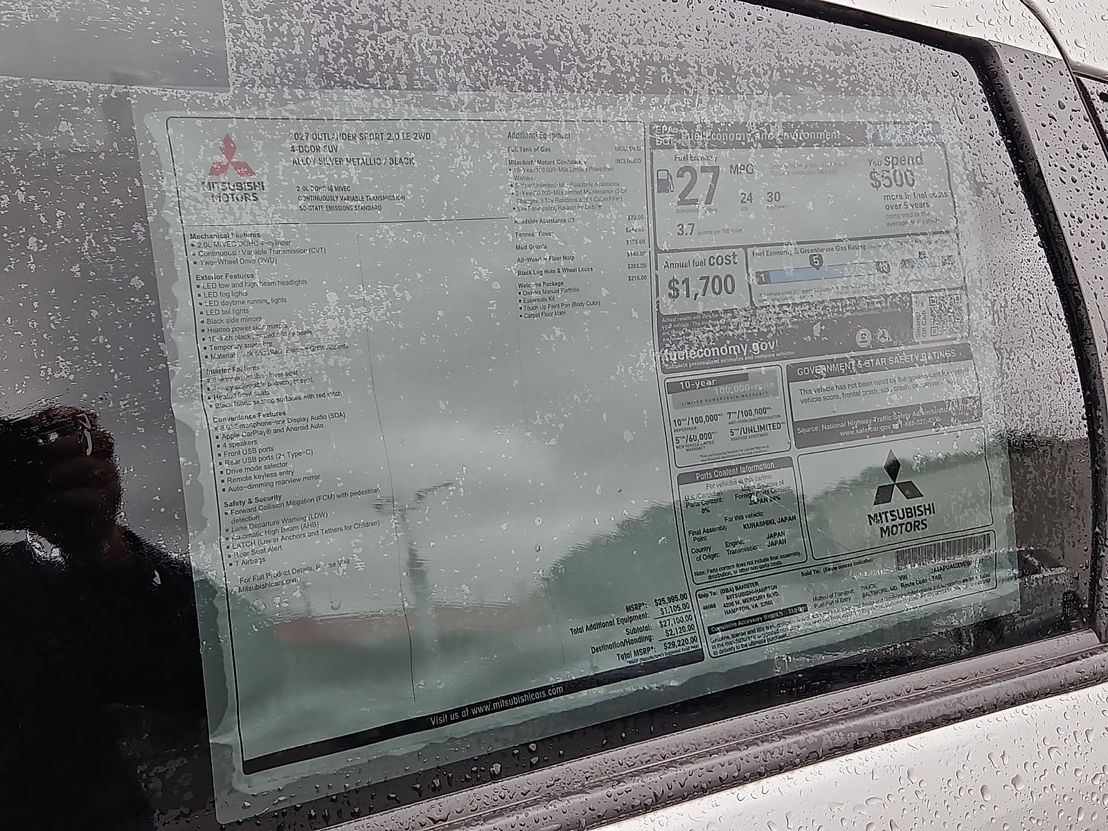 2027 Mitsubishi Outlander Sport S