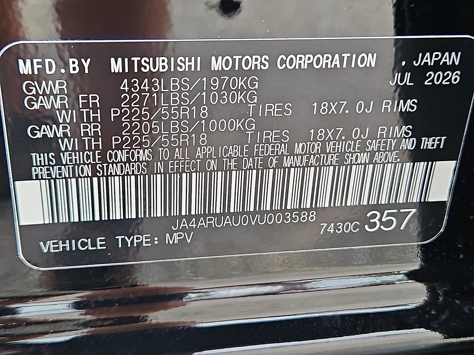 2027 Mitsubishi Outlander Sport ES