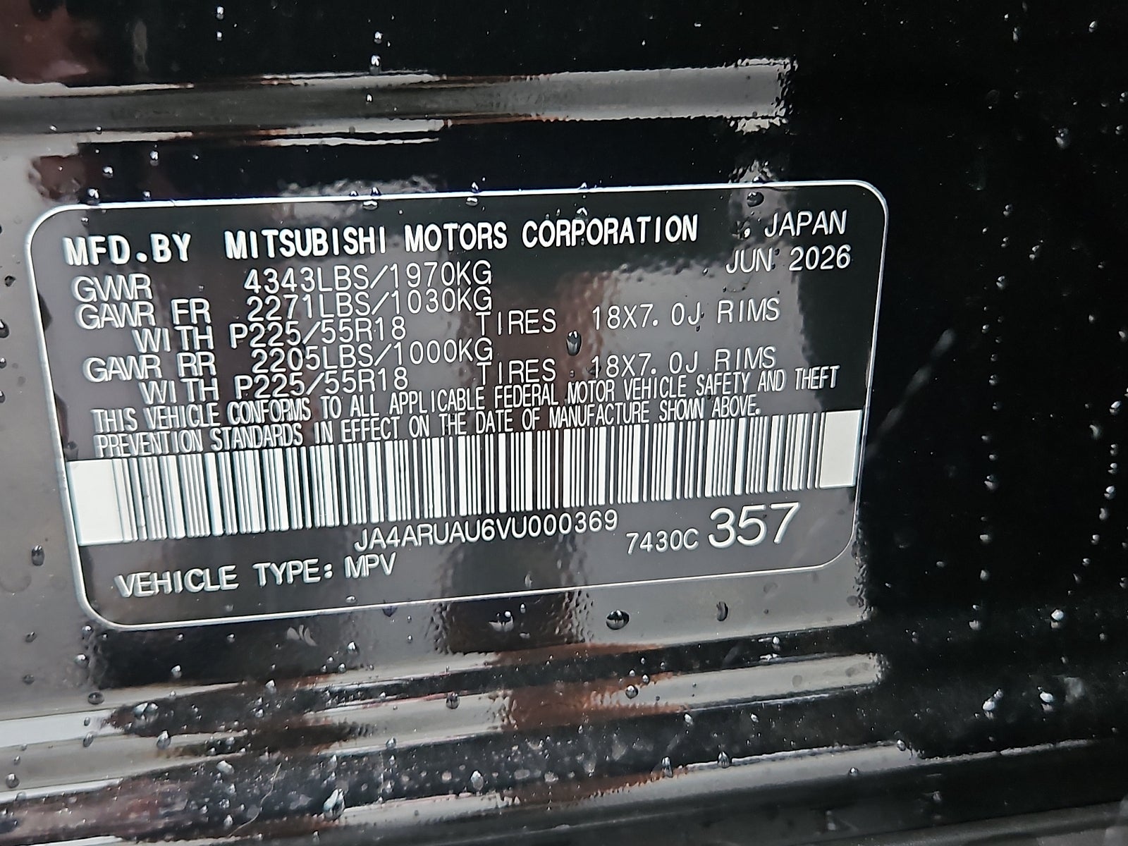 2027 Mitsubishi Outlander Sport ES