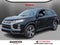 2026 Mitsubishi Outlander Sport S