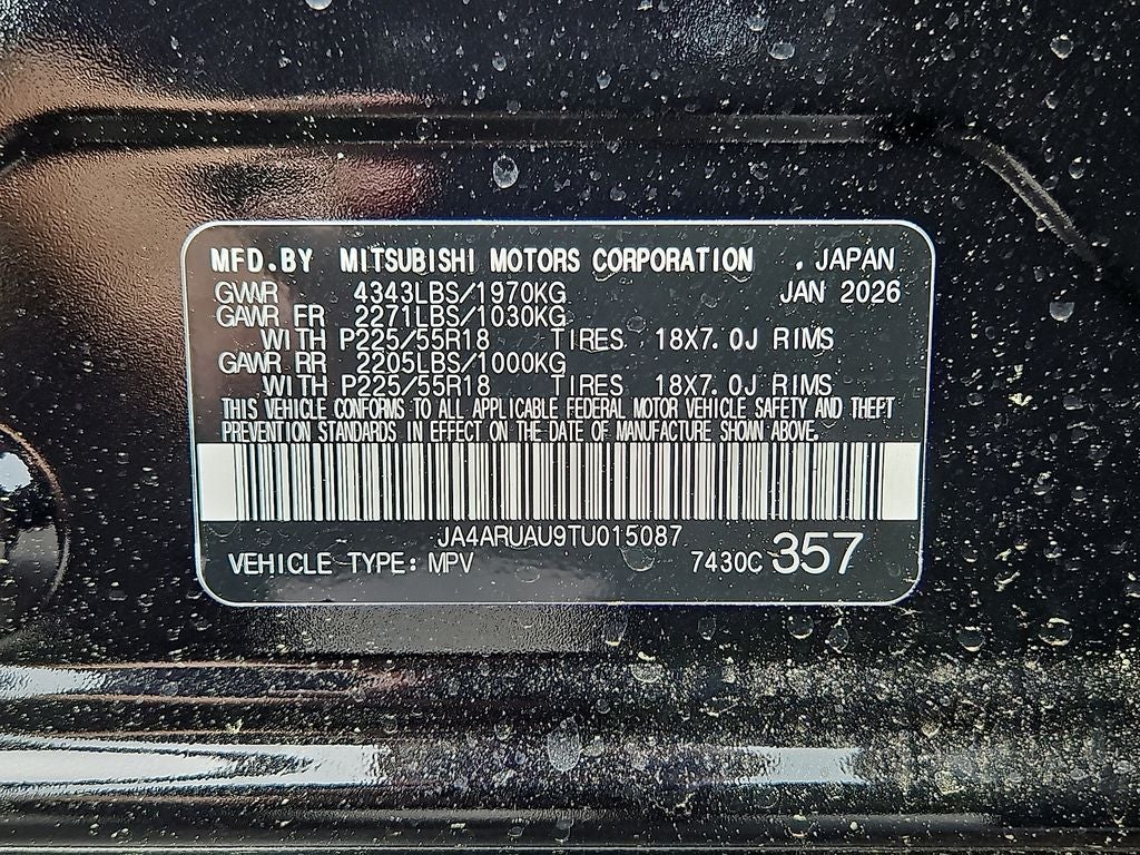 2026 Mitsubishi Outlander Sport S