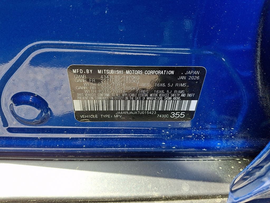 2026 Mitsubishi Outlander Sport S