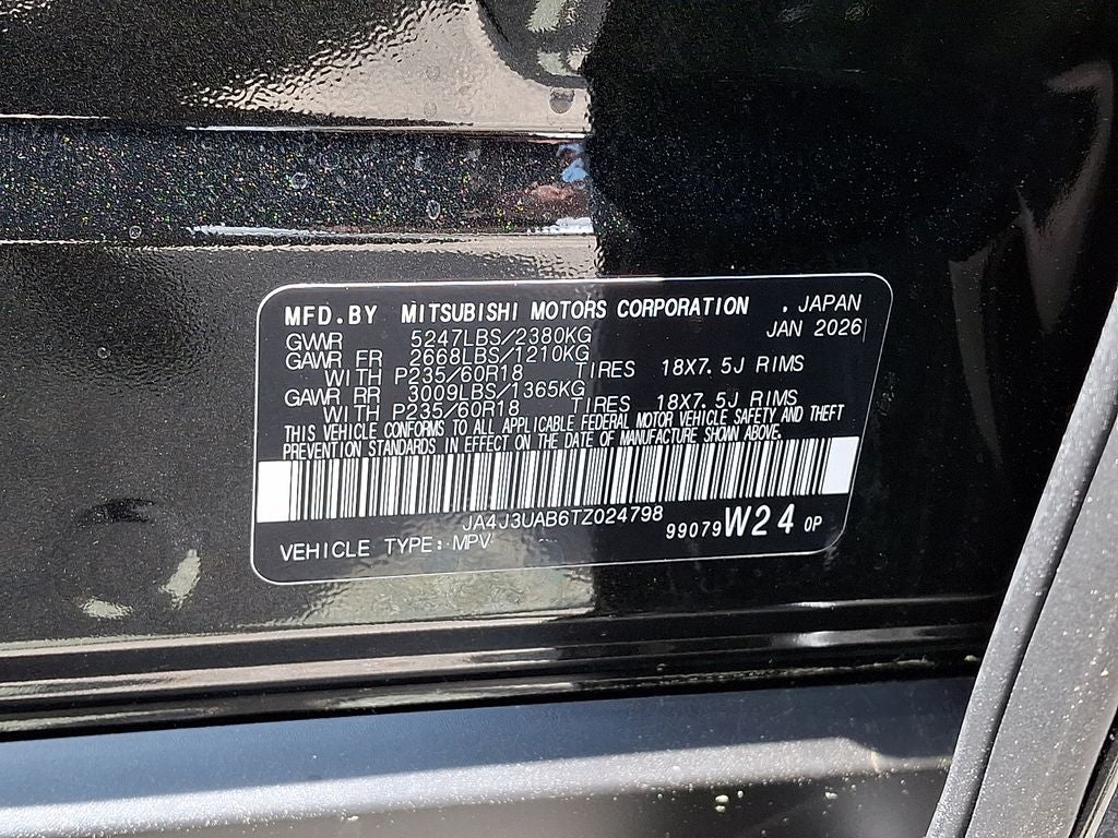 2026 Mitsubishi Outlander ES