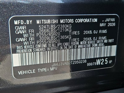 2026 Mitsubishi Outlander SE