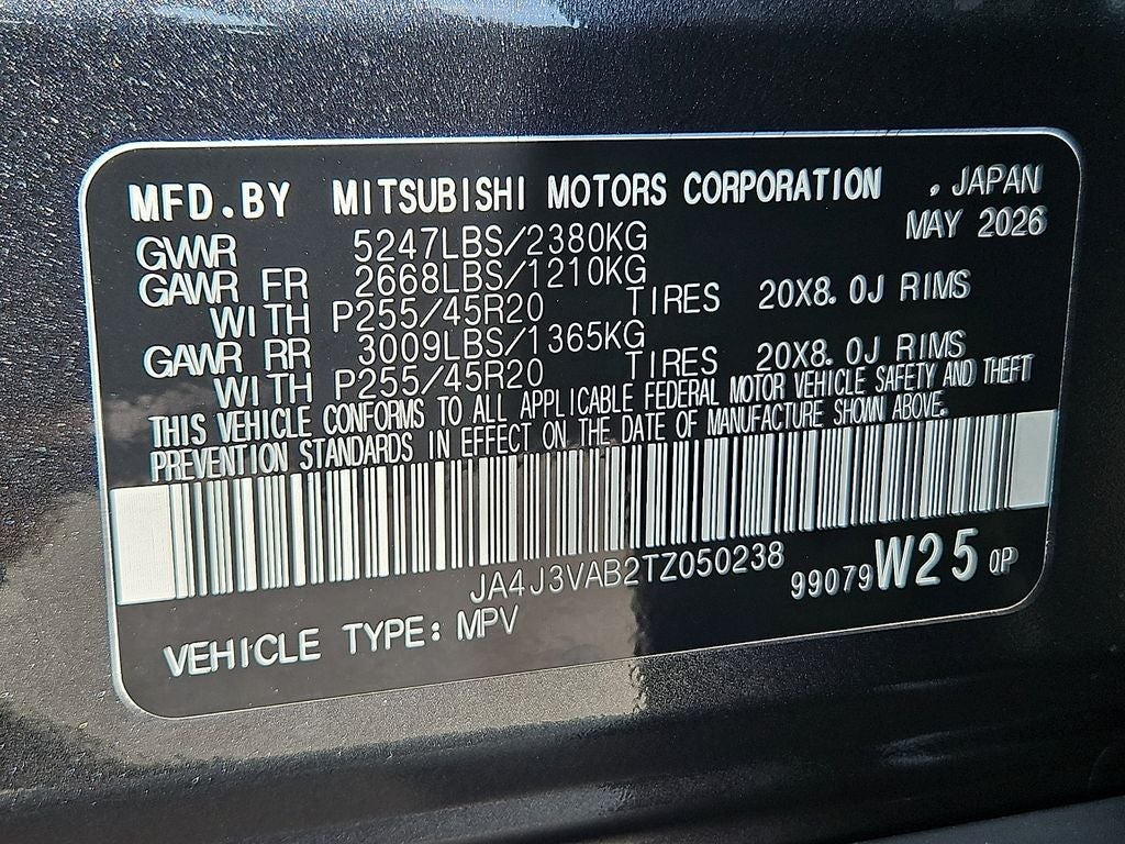 2026 Mitsubishi Outlander SE