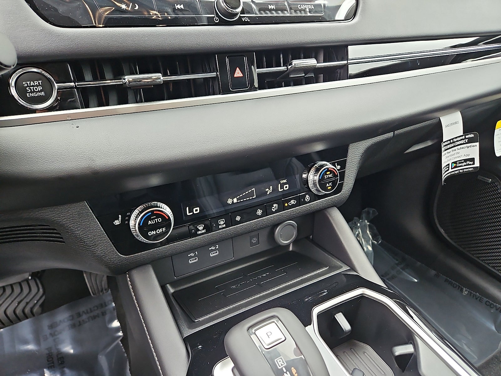 2026 Mitsubishi Outlander SE