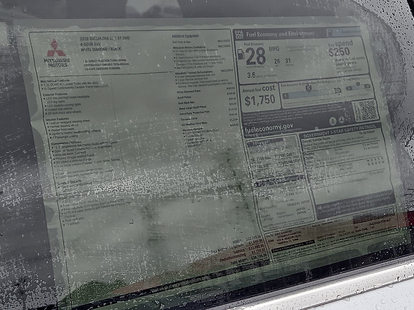 2026 Mitsubishi Outlander SE